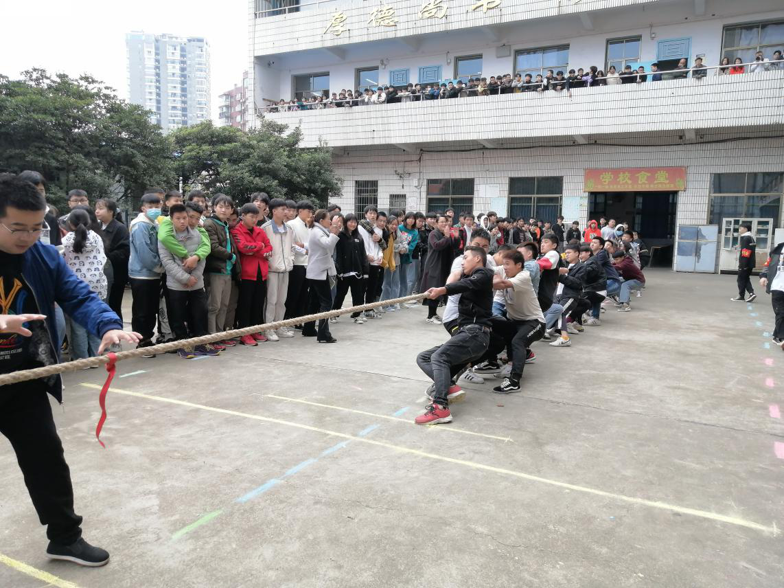 邵陽市華龍中學(xué),邵陽中學(xué)教育,高中教育,師資雄厚,名優(yōu)教師